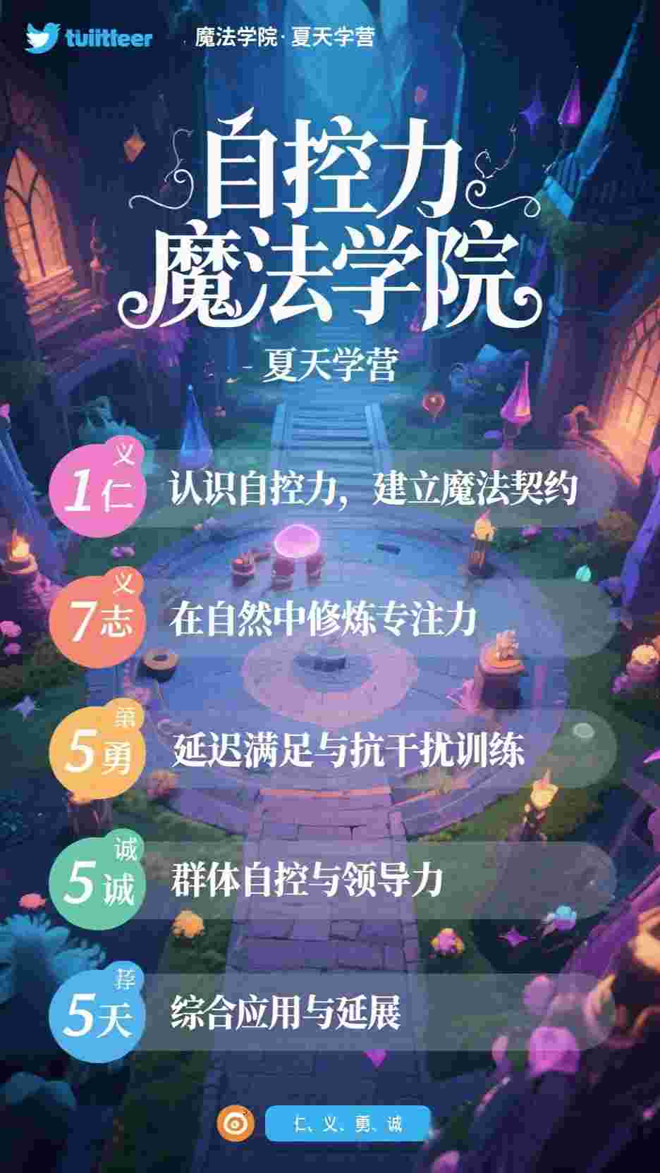 盛厅长别来无恙